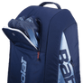 Termobag de Tenis Babolat Pure Drive RH12