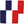 Muñequeras Tourna Flag